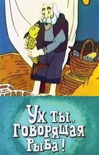 Новая порция демотиваторов