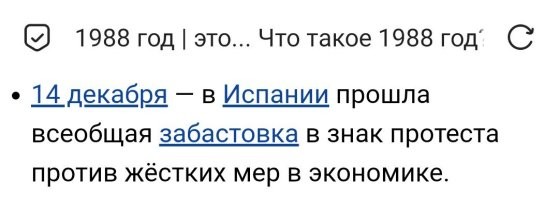 " Маремьяна, не страмись! Лезь в дудку!": советский мультфильм, который разобрали на цитаты