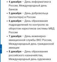 До такого только риелторы могут додуматься