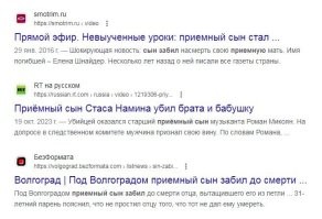 в статье не упомянуто самое важное и главное,- гены.