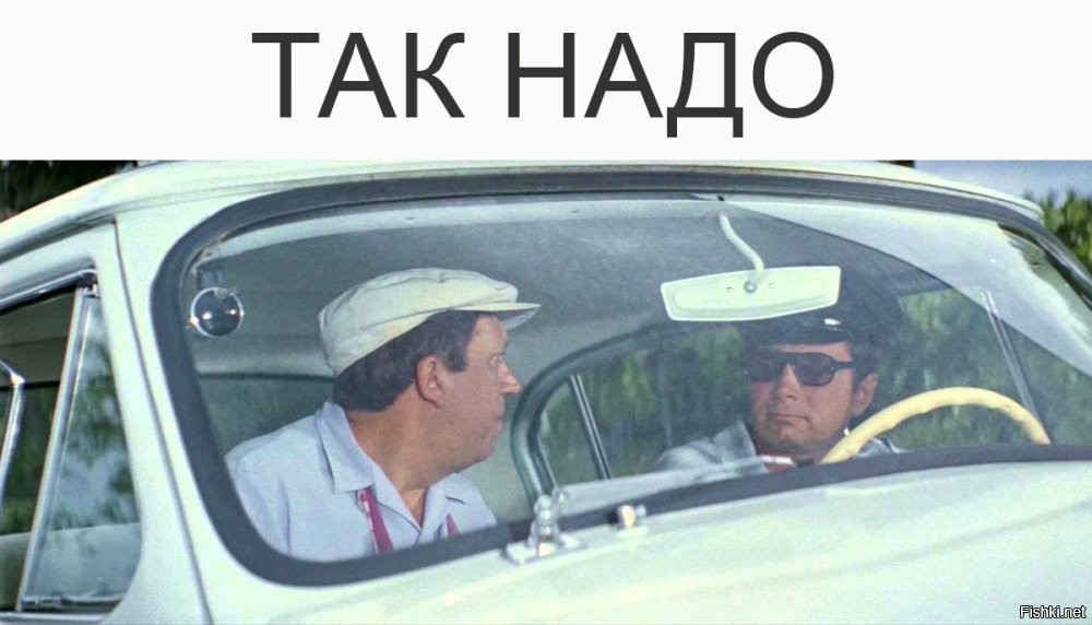 у каждого своё такси на Дубровку
