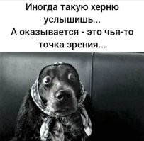 В приморской школе физрук сыграл Снегурочку и вызвал гнев общественников