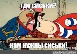 Вот что такое настоящая растяжка