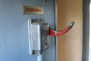 Миксер без тормозов в центре города