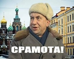 Да уж.
Когда кончаются аргументы, начинается хамство.
Я понимаю, тебе сложно ответить, ребе в методичке же не написал.