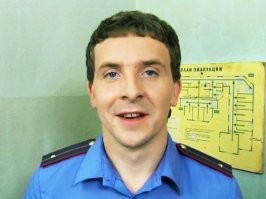 Что же ты Базанов