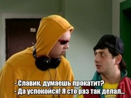 Мужчина уже 20 лет пытается получить свой выигрыш в лотерею