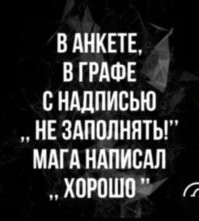 Бывший член сборной России по борьбе и знаменосец Олимпийских игр в Токио избил в Таиланде девушку за отказ с ним познакомиться