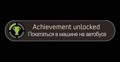 Легковушка влетела в автобус в центре Рыбинска