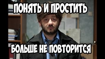 Житель Читы устроился на автостоянку, чтобы выплатить долг по микрозаймам, но случайно устроил пожар с ущербом в 50 миллионов рублей
