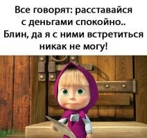 Житель Читы устроился на автостоянку, чтобы выплатить долг по микрозаймам, но случайно устроил пожар с ущербом в 50 миллионов рублей