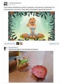 И на дельфине покататься.