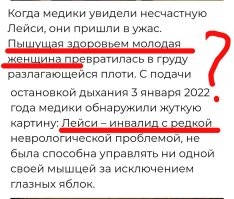 Автор, ты уж определись.
