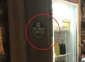 Всё, что надо знать о стерлигове.