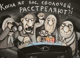 «Не мечтайте, что Киркорова отменят после голого шабаша»: ведущая Яна Поплавская жёстко высказалась по поводу участников вечеринки Ивлеевой