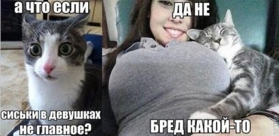 Самые красивые женщины Африки, которые никогда не моются