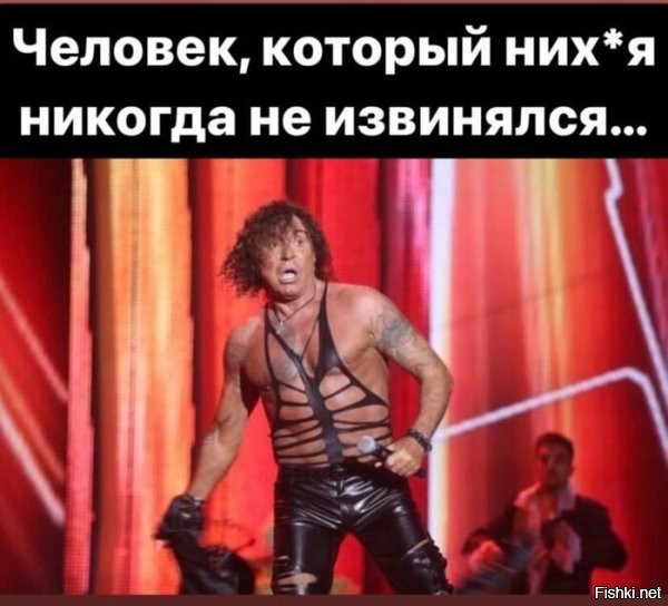 Помиловать нельзя казнить... Или - Настюха голова два уха