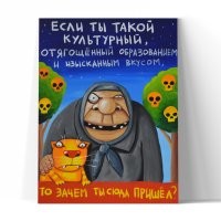 "офицер Росгвардии на момент драки был трезв   так показало освидетельствование."
А зачем он туда (в кабак) тогда вообще пришел?! О_о Там же заведение - бухать и дебоширить. Туда же больше и не ходят ни за чем другим, чего туда тогда вообще ходить? Поесть можно и в макдоналдсе, ну или как он там называется сейчас, вкусноточке.