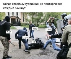На самом  деле, ощущается слегка иначе..