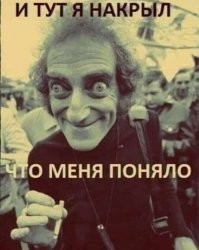 В Приморье поставили Деда Мороза и снегурочку, которые напугали местных жителей