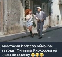 Официальный сайт Киркорова заблокировали