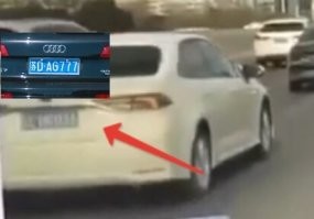 Сходите, проверьте зрение, молодой человек!