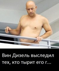 Британские учёные сделали авиационный керосин из человеческих экскрементов