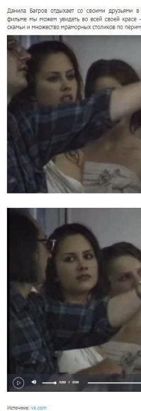 Разделил на две части.