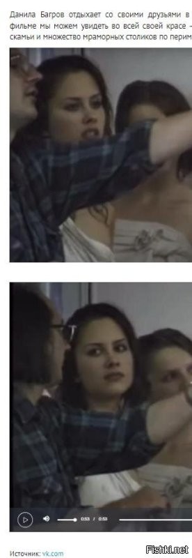 Разделил на две части.