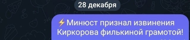 Последняя подборка мемов про голую вечеринку