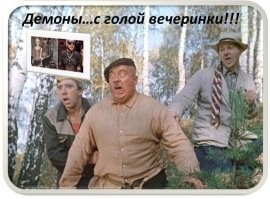 "Не Киркоровым единым": среди гостей "голой вечеринки" оказались жены и дети депутатов и топ-менеджеров