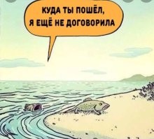 Новая порция демотиваторов