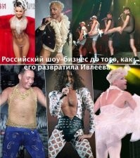 Никогда такого не было, и вот опять.