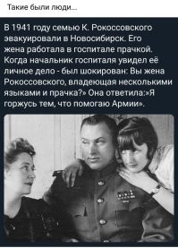 Последняя подборка мемов про голую вечеринку