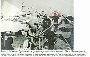 Некоторые эпизоды летом снимали, а в фильме выглядит все натурально
