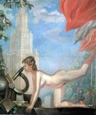 Косолапов "Генетика -продажная девка империализма " 1983 г.