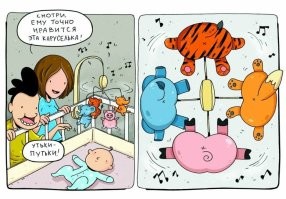 30 необычных спален, дизайн которых продумали до мелочей