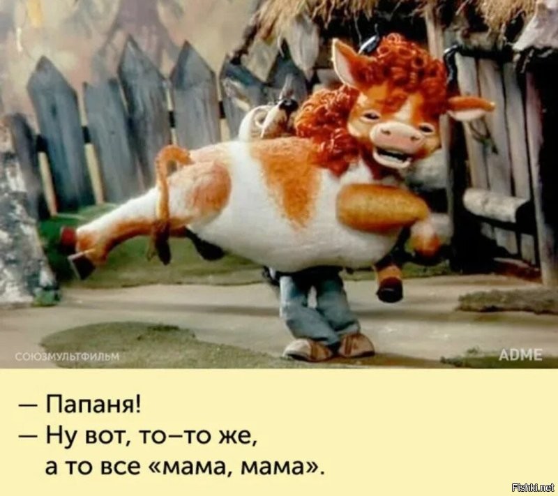 Щенок, который может за себя постоять