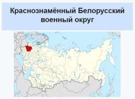 У меня время - май 1977-го.