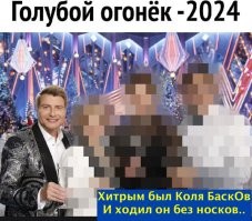 Последняя подборка мемов про голую вечеринку
