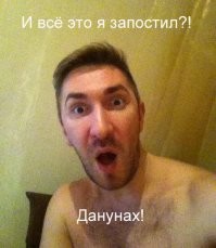 Внутри древнеегипетской мумии нашли нерожденных близнецов