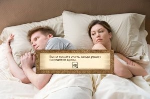 Ученые выяснили, как лучше всего спать, чтобы высыпаться