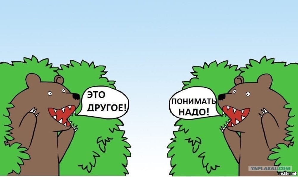 А судьи кто? Требующая наказаний для участников "голой вечеринки" омбудсмен Татарстана сама была не прочь раздеться в 90-х