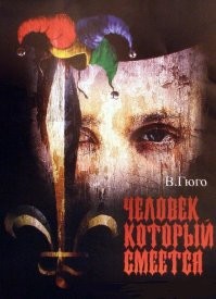 Бутылочная почта. Последний шанс дать знать о постигшей тебя беде