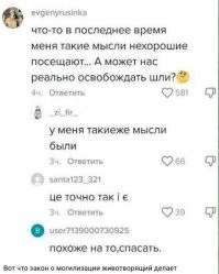 Центр Белгорода подвергся ракетному обстрелу