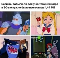 Если кто забыл, то Скайнет был создан 4 августа 1997 года. И вот уже 26 лет он наблюдает как мы выполняем за него всю работу.