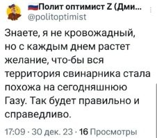 Центр Белгорода подвергся ракетному обстрелу
