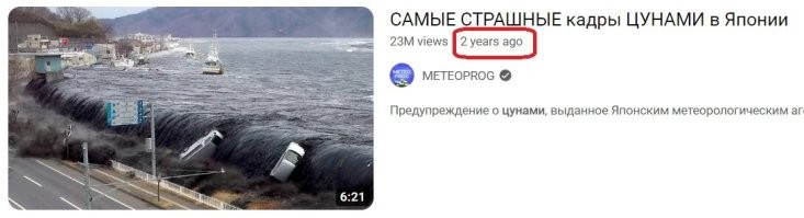 тоже сразу заметил