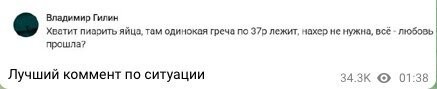 Более 290 новых производств России за 2023 год