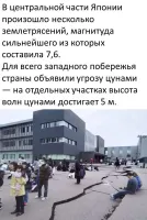 У них уже земля из под ног уходит.